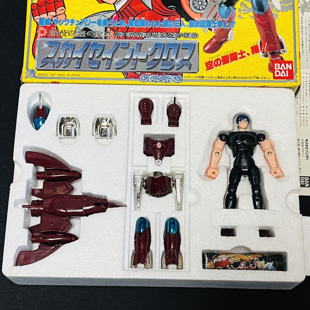 聖闘士星矢 聖衣大系 スカイセイントクロス 超合金 - キャラクターグッズ