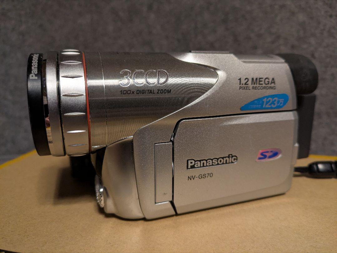 Panasonic NV-GS70 ビデオカメラ