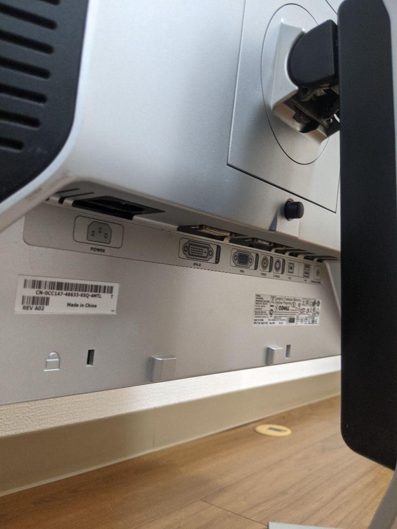 DELL 20インチ液晶モニター