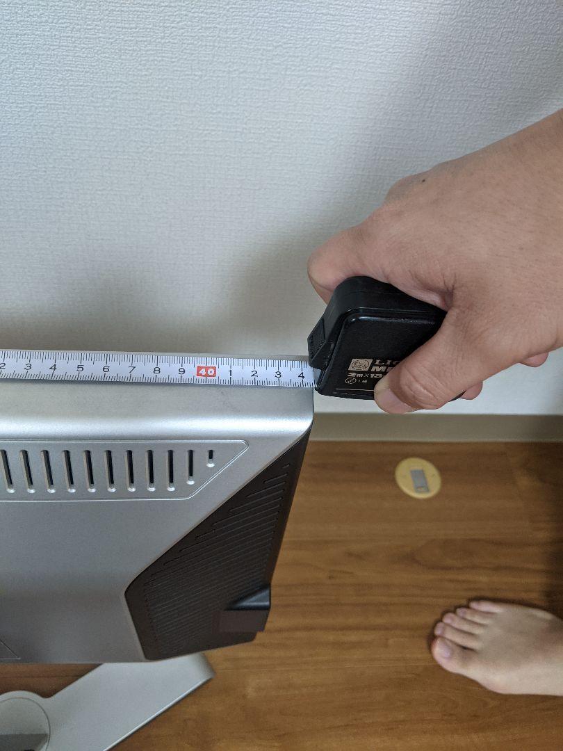 DELL 20インチ液晶モニター