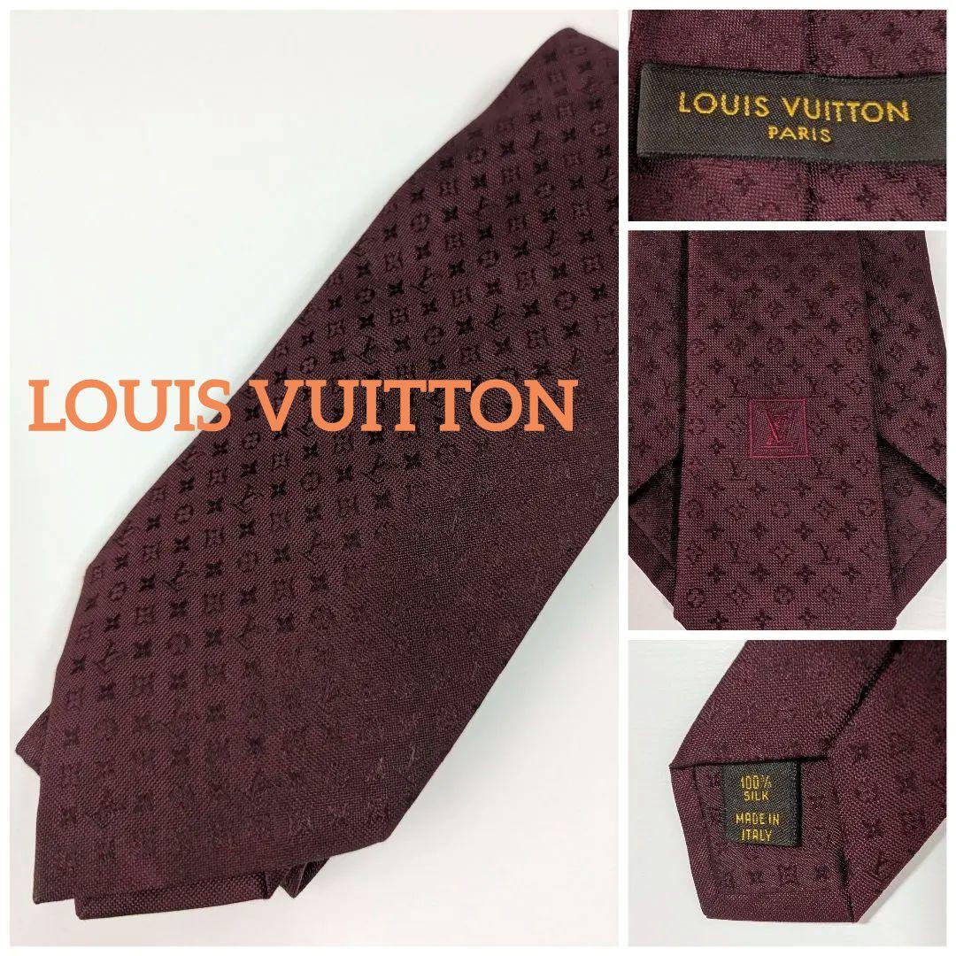 口コミ サイト 商品 Louis Vuitton ルイヴィトン総ロゴモノグラム柄バーガンディ 小物