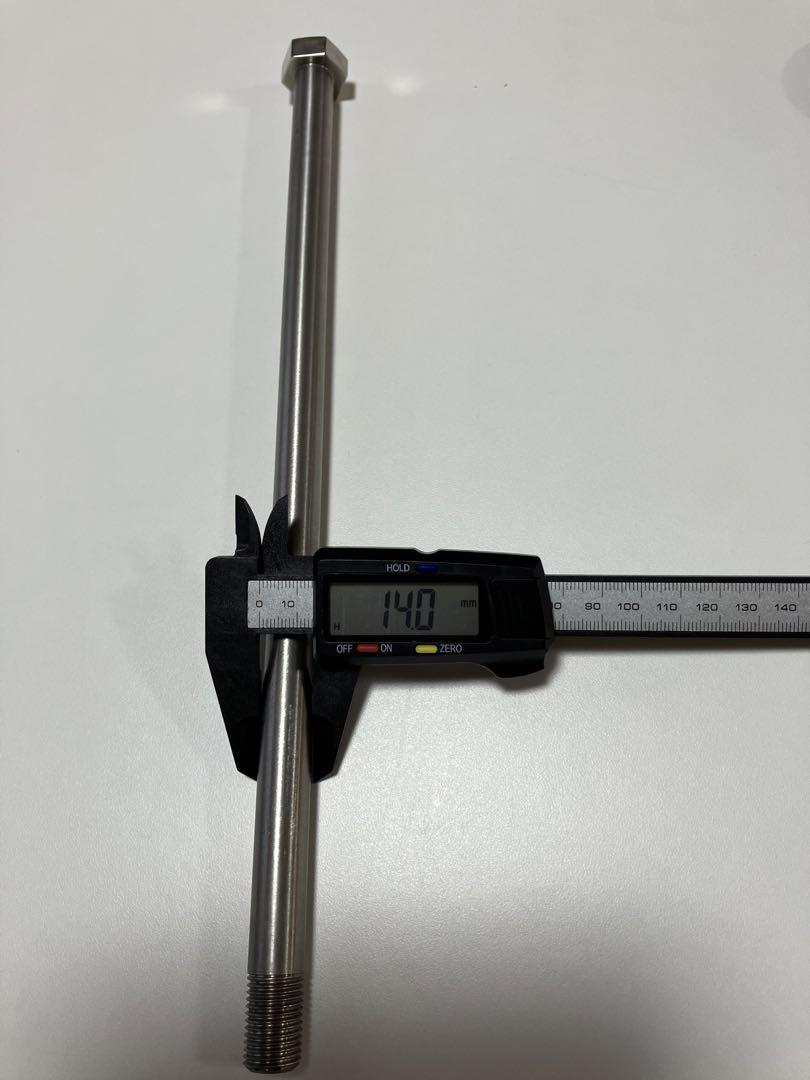 ピボットシャフト