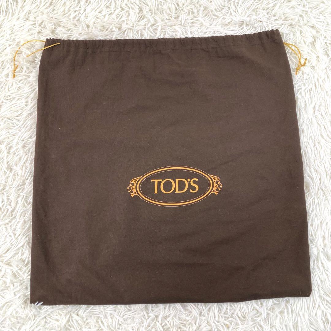 ✨美品✨　TOD'Sトッズ　ハンドバッグ　パープル　保存袋　大容量