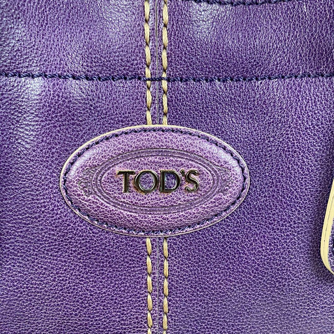 ✨美品✨　TOD'Sトッズ　ハンドバッグ　パープル　保存袋　大容量