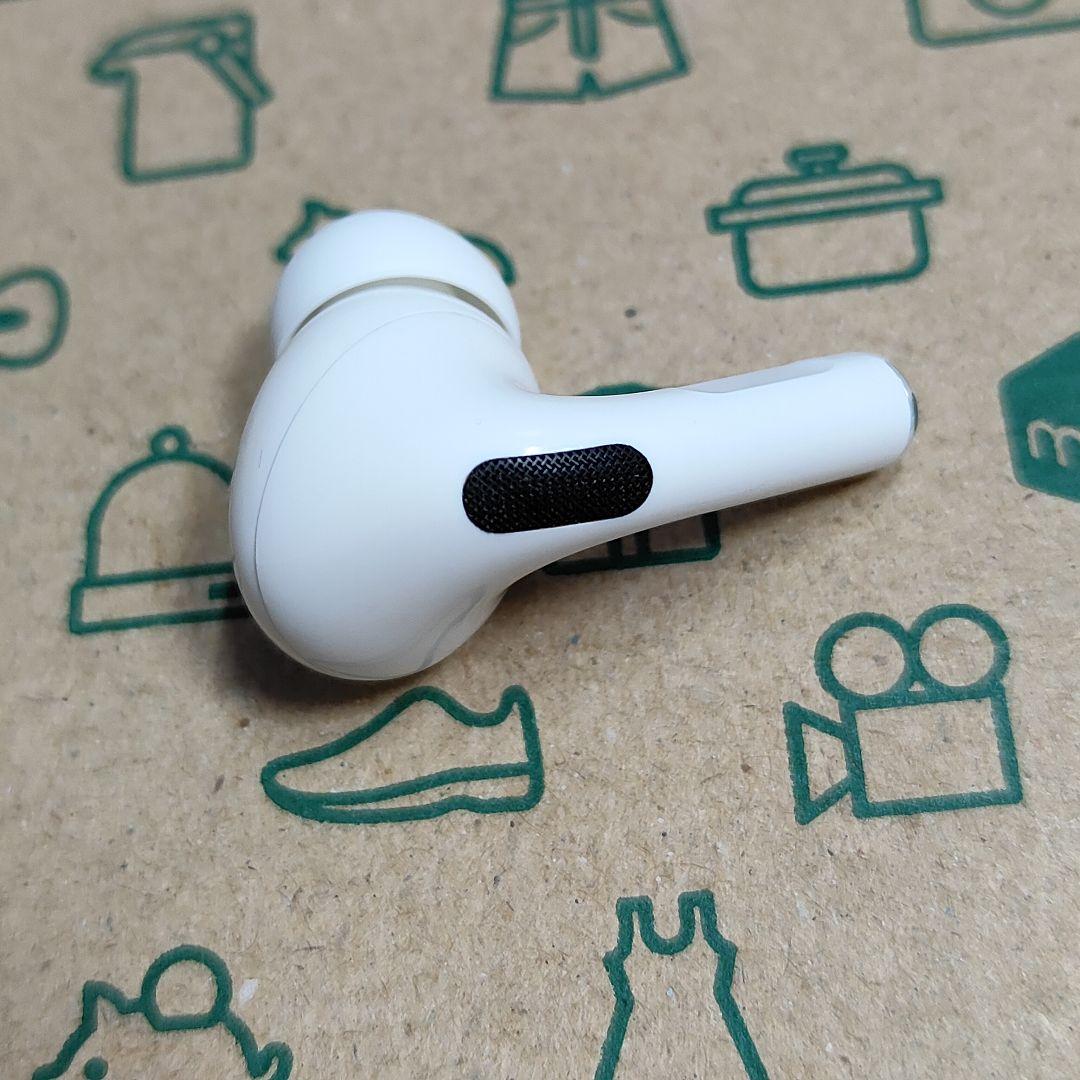Apple AirPods Pro 片耳 R 片方 右耳 971 - メルカリ
