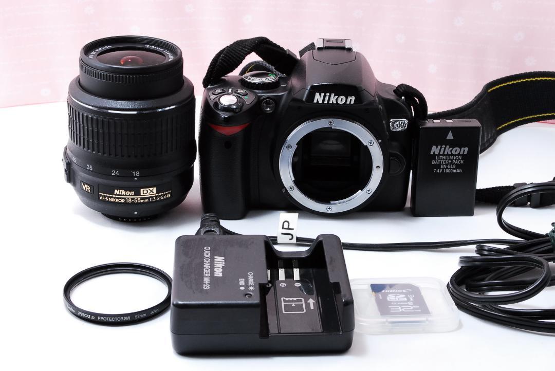 ❤即購入1000円OFF❤ニコン Nikon D40 望遠レンズ 手振れ補正