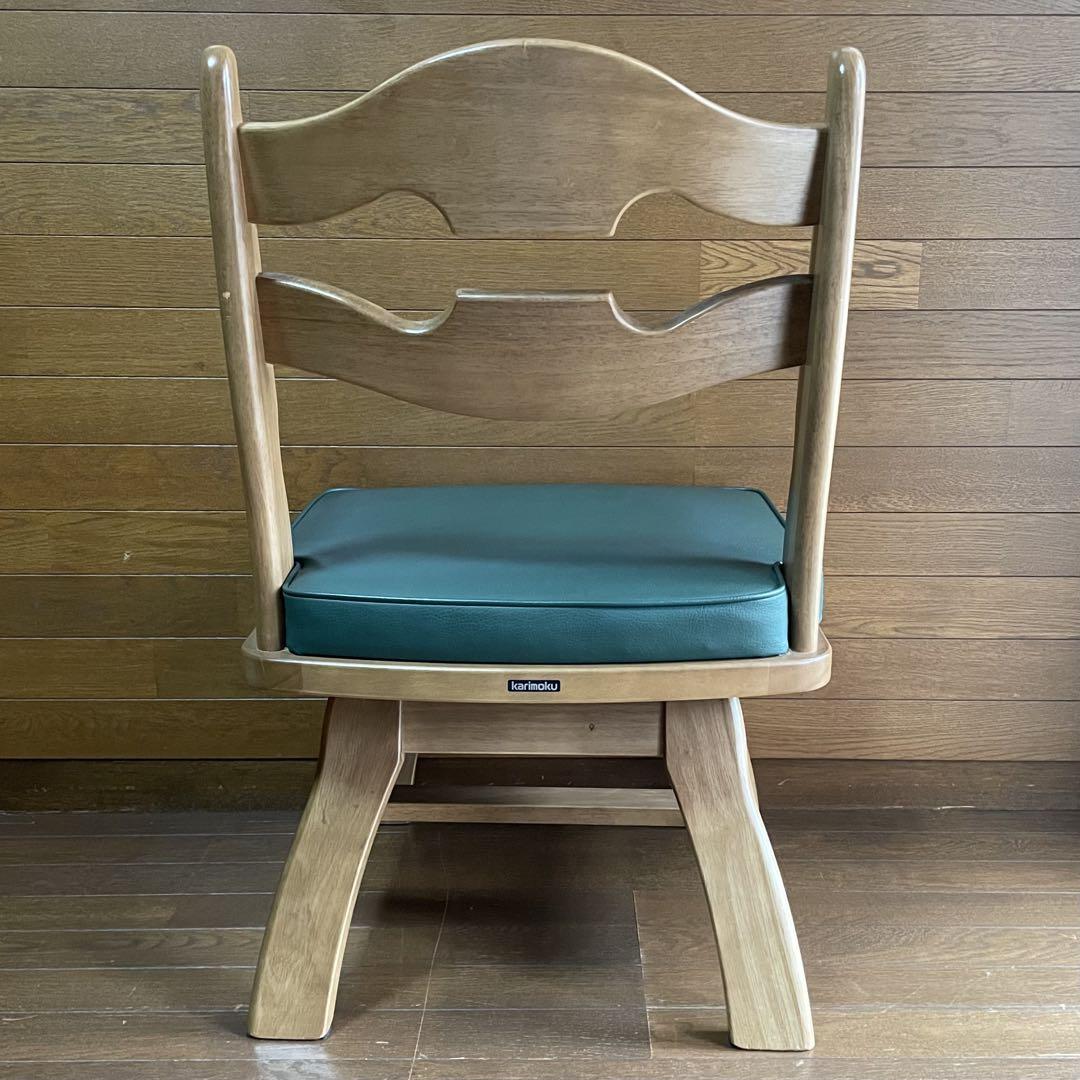 karimoku カリモク家具　ダイニングチェア　アームチェア　肘掛け回転椅子