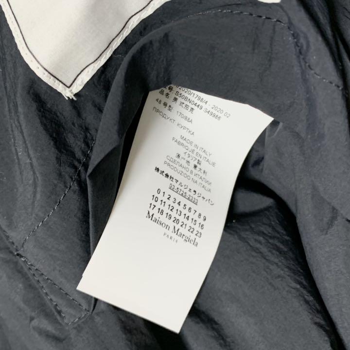 限定15%OFF 新品 ジャケット Maison Margiela 6JPWF-m85408013537 メゾンマルジェラ ノーカラー 低価本物保証