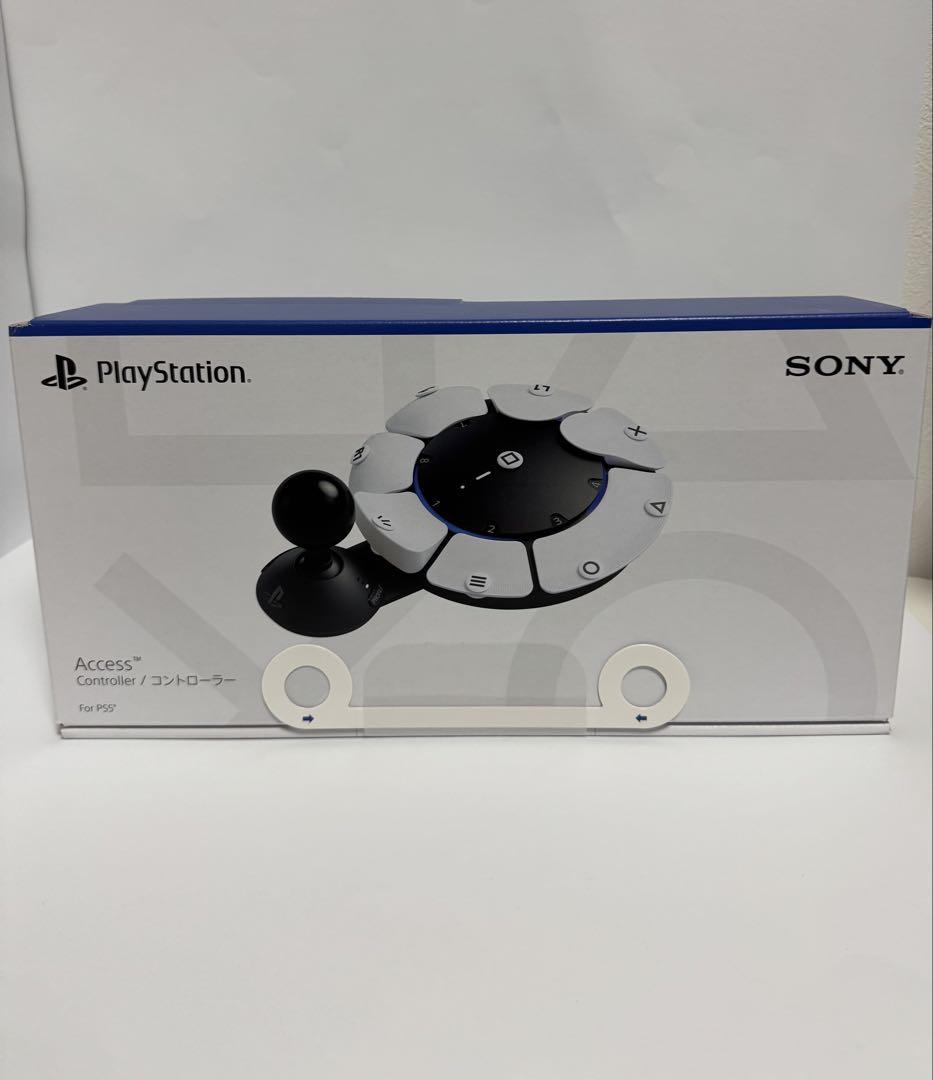 SONY Access Controller for PS5