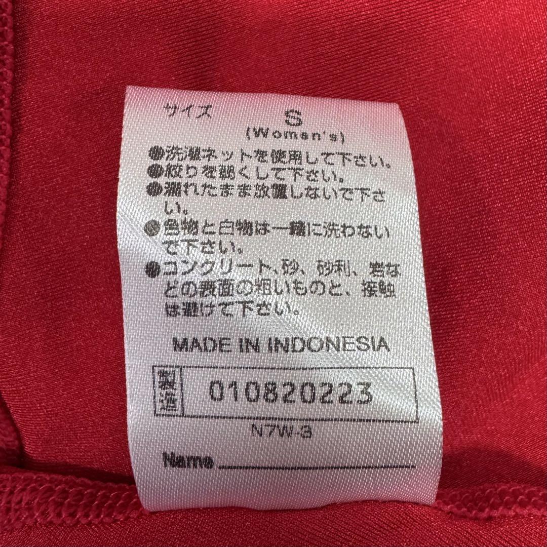 ミズノ　女子陸上ショーツ(スパッツ型)　レッド単色　Sサイズ　新品