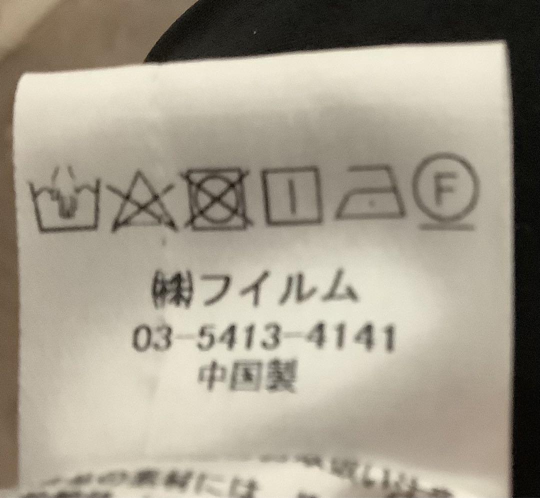 ダブルスタンダード　黒いボンバージャケット
