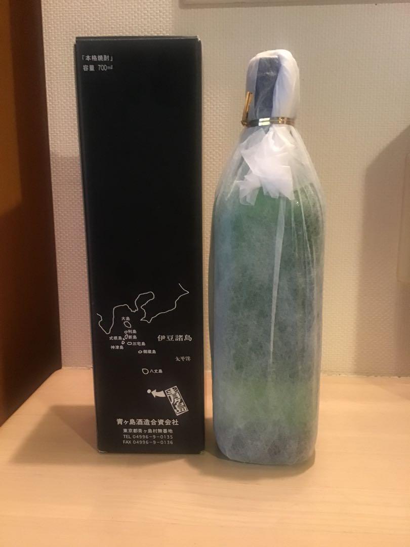 大人気！青ヶ島　青酎　青ヶ島酒造合資会社　2本セット　送料無料！