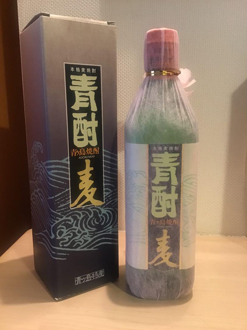 大人気！青ヶ島　青酎　青ヶ島酒造合資会社　2本セット　送料無料！