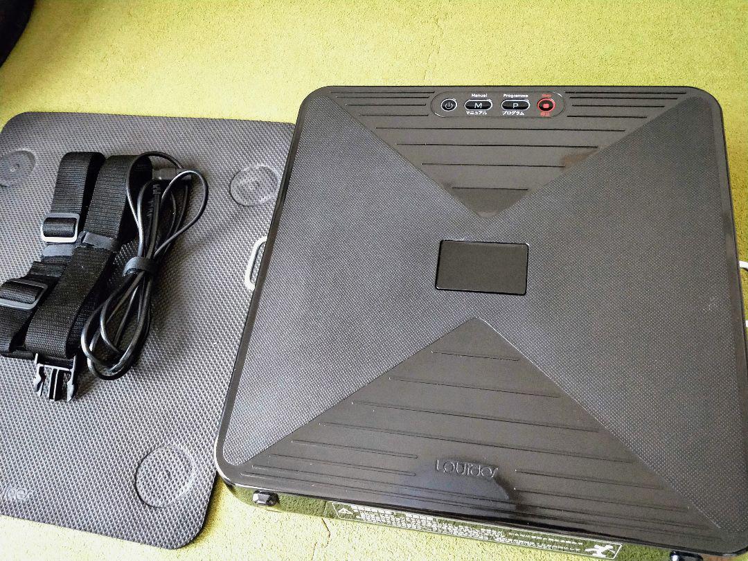 超歓迎国産 ルルド AX-HXL300bk eKP8l-m85408999082 シェイプアップボードアテックス 今月限定