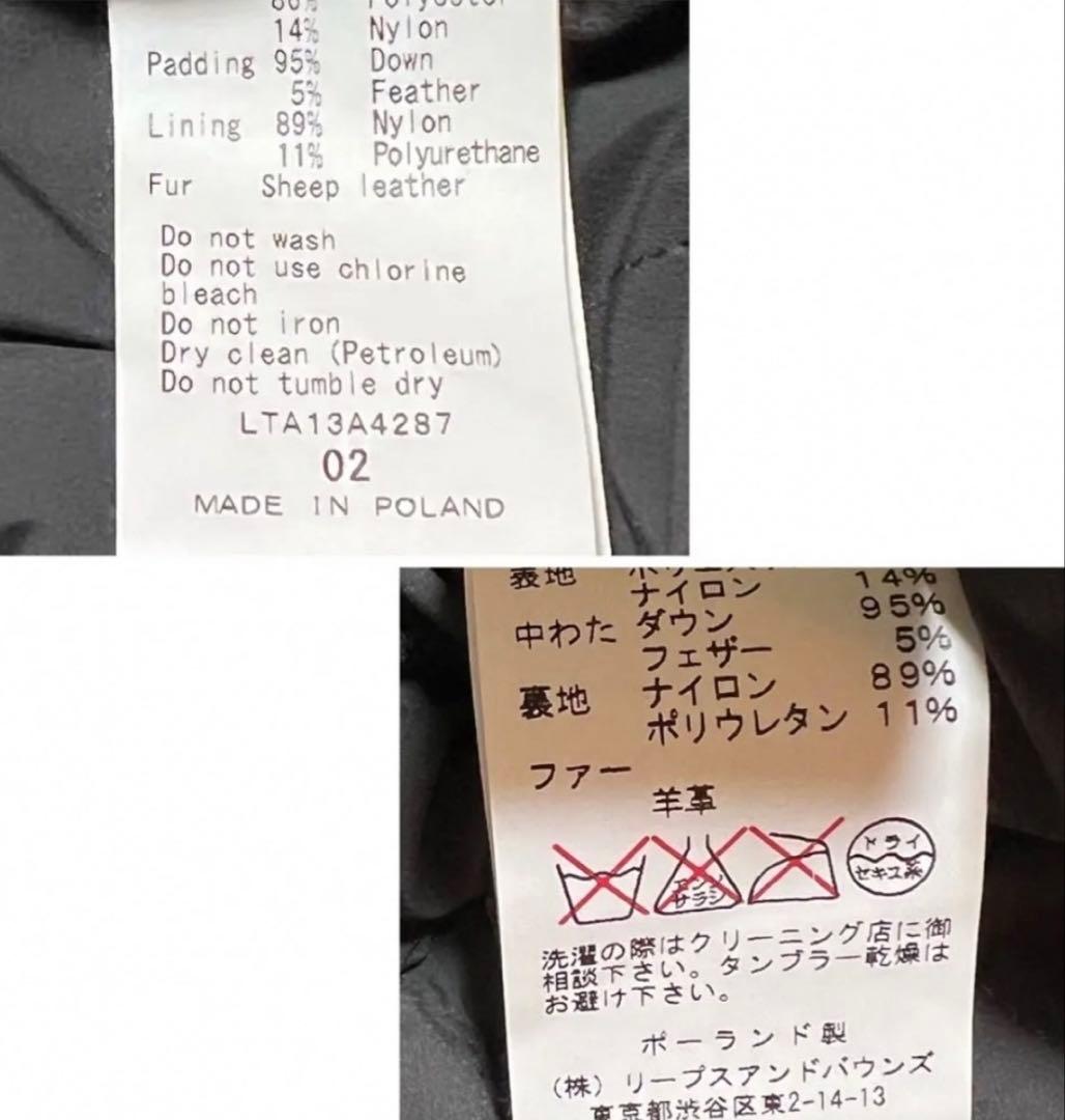 タトラス☆ TATRASケープ☆ポンチョダウンM タトラス☆ TATRASケープ☆ポンチョダウンM