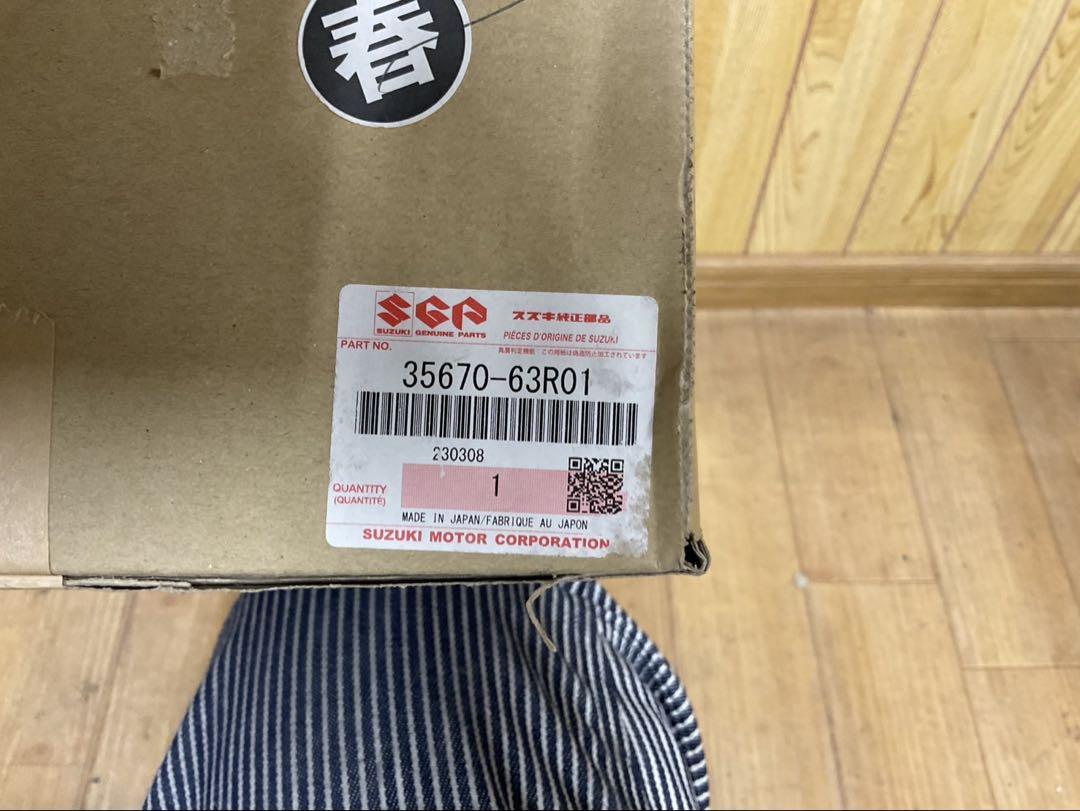 スズキ　ワゴンR MH55S 左テールランプ