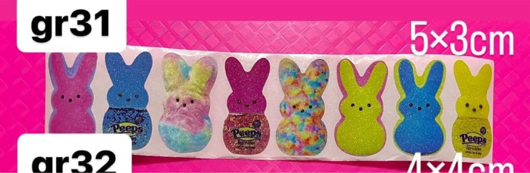 シール1 シール1