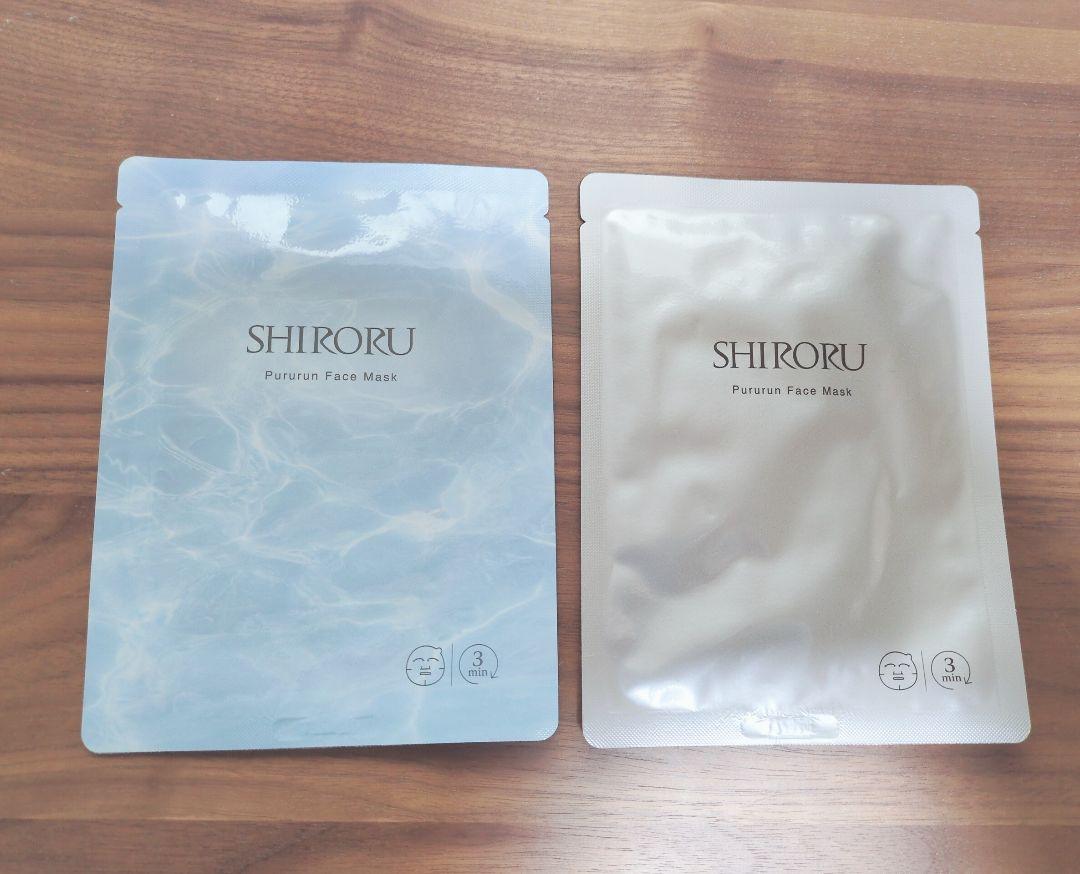 USAGI　SHIRORUスキンケアセット
