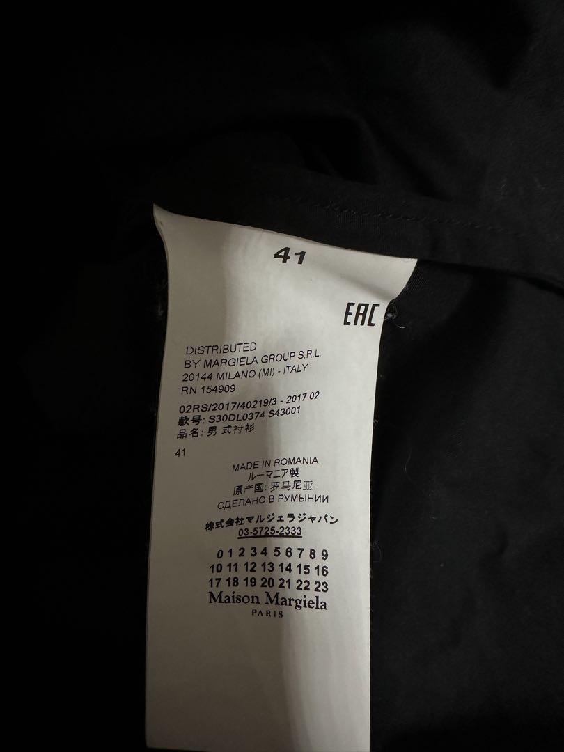 Maison Margiela 長袖シャツ 41 画像4
