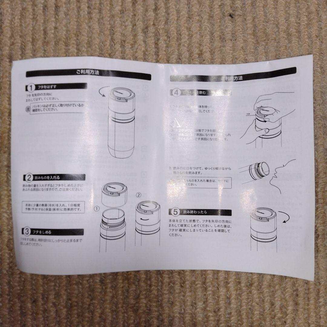 クランベリー