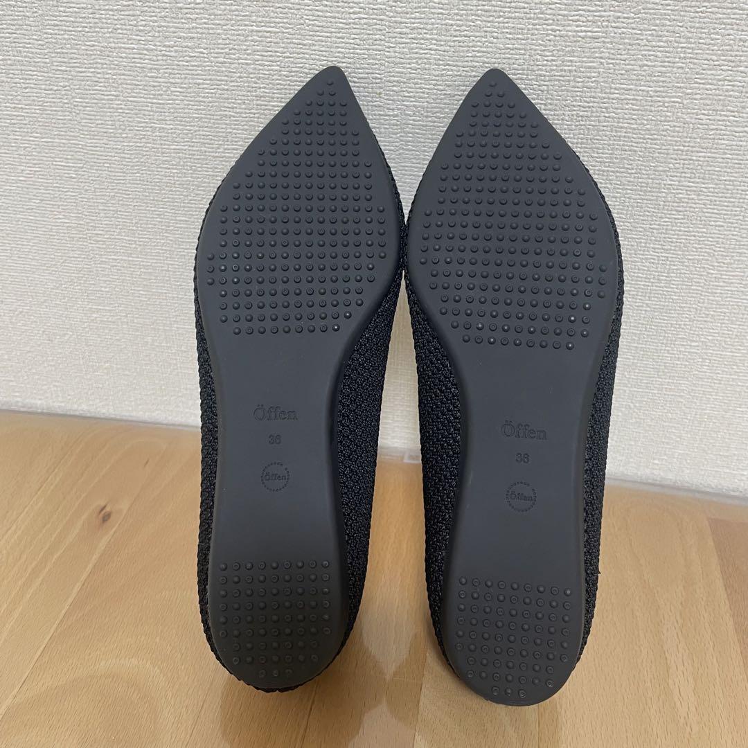 オッフェン　スカラップ　黒