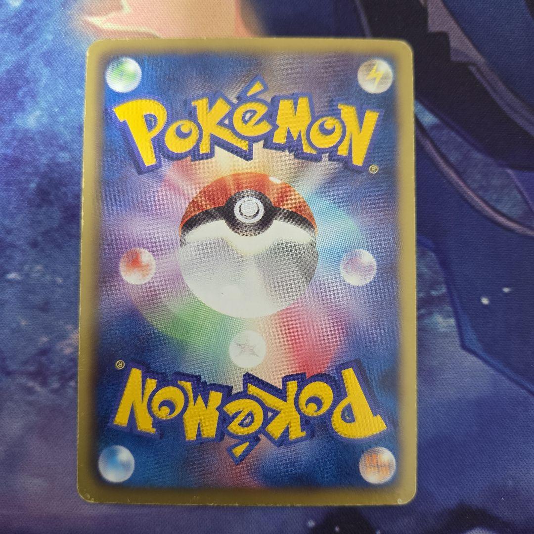 ポケカ ポケモンカード レックウザEX sr bw