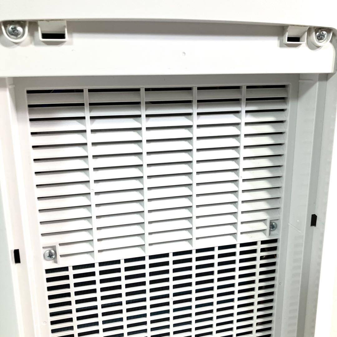 SHARP KI-LD50-W 2021年製 除加湿空気清浄機 シャープ 花粉