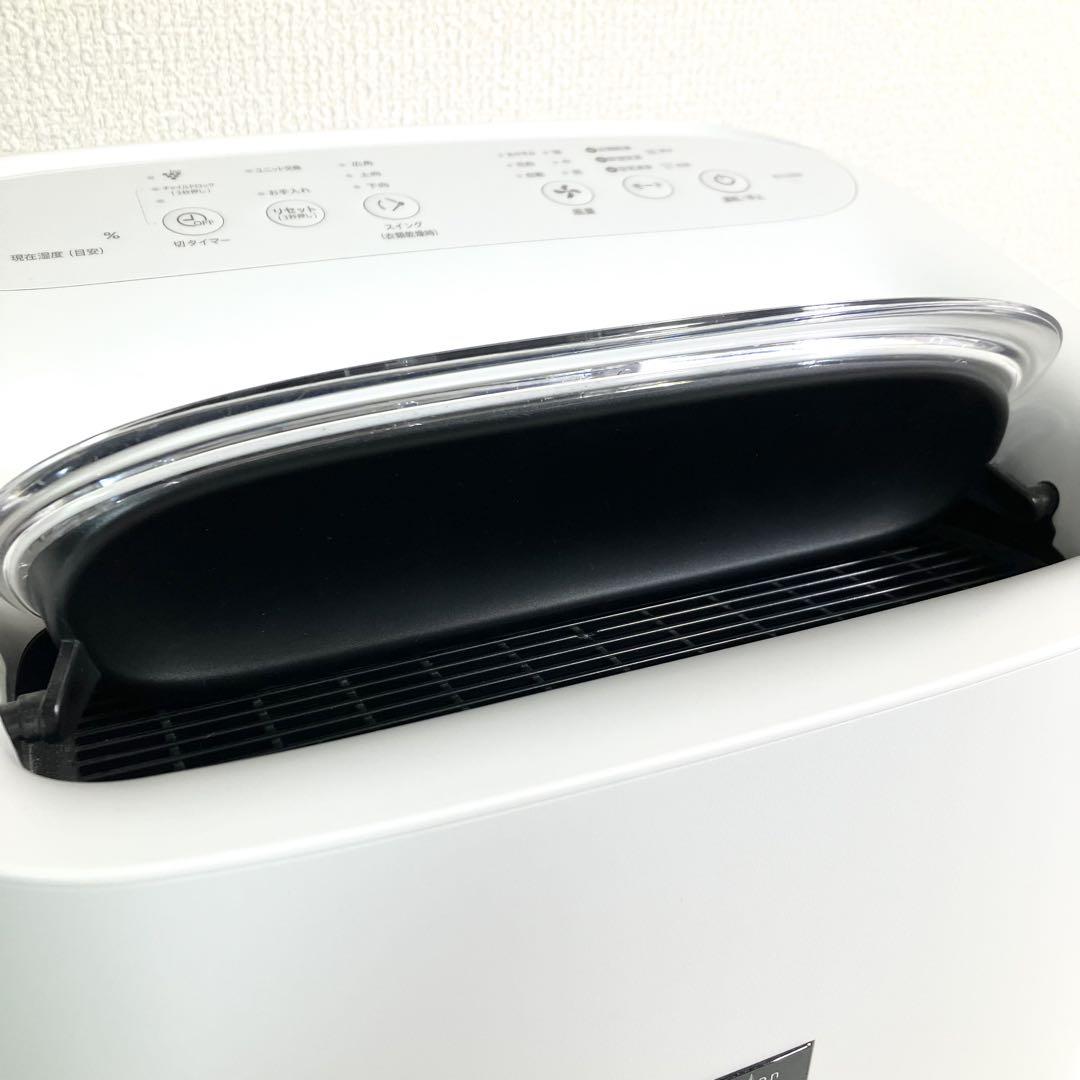 SHARP KI-LD50-W 2021年製 除加湿空気清浄機 シャープ 花粉