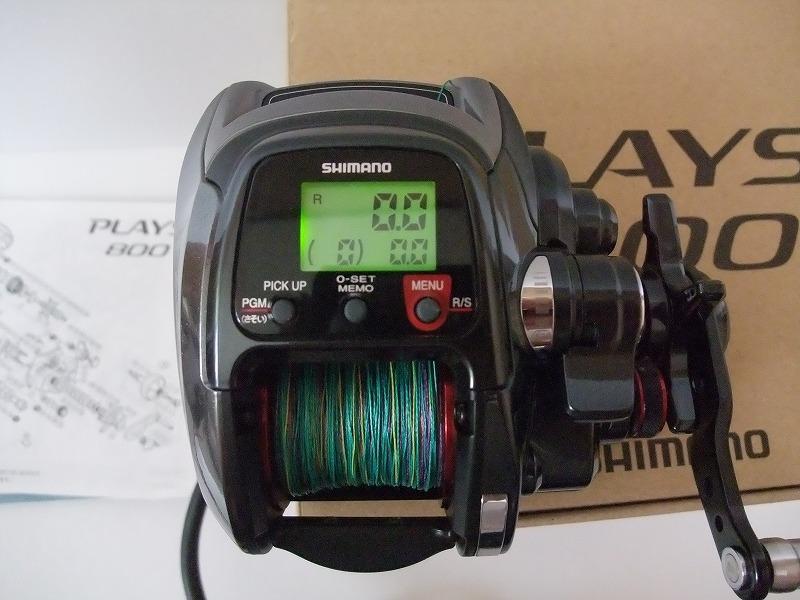 SHIMANO PLAYS 1000 電動リール