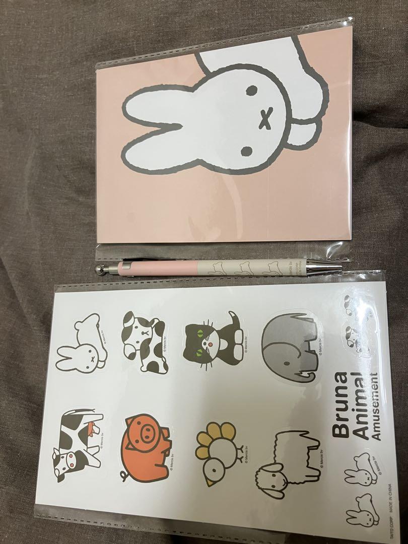 ミッフィーまとめ売り