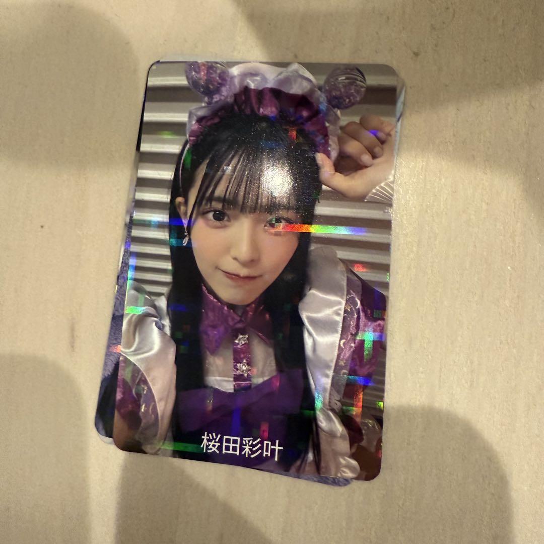 NMB48 桜田彩叶 『チューストライク』 直筆生写真 NMB48 チューストライク トレカ 桜田彩叶 - メルカリ