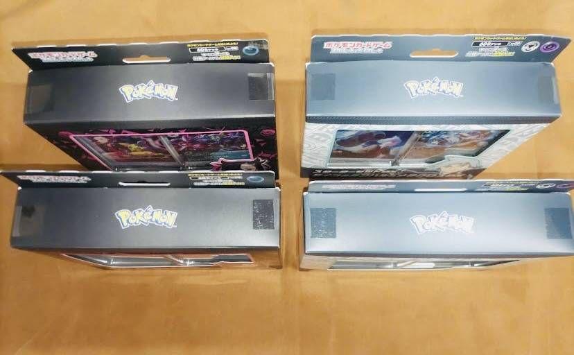 【最安4セット】マリィのモルペコ&オーロンゲ×2ダイゴのダンバル&メタグロス×2