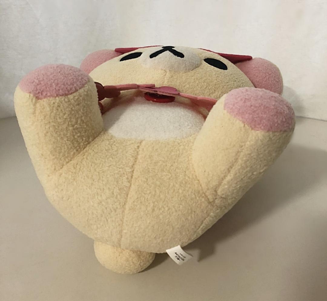 アロハリラックマ 一番くじ コリラックマ おすわり ぬいぐるみ