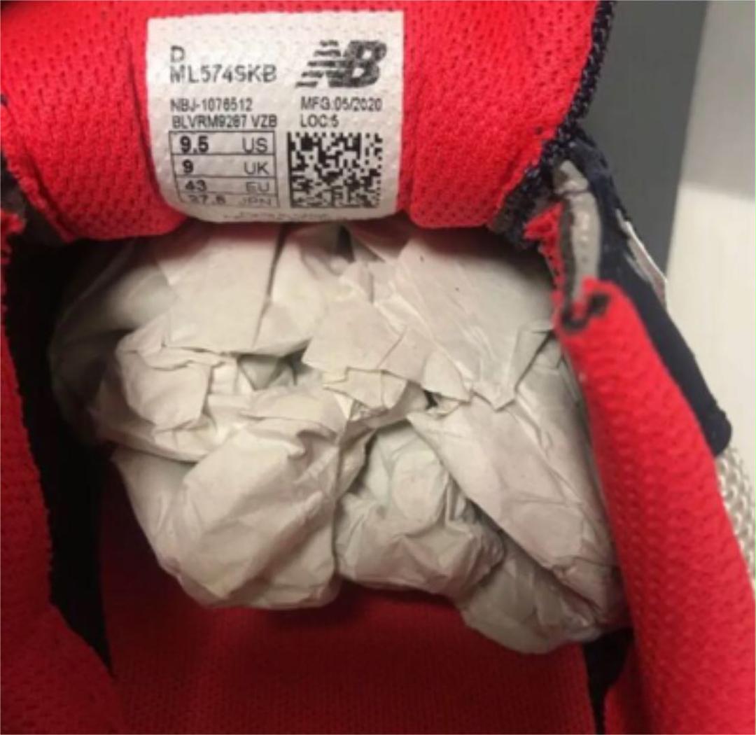 定番100%新品 送料無料 メンズ スニーカー 27.5 5G6ED-m85415034279 新品 new balance 大特価特価