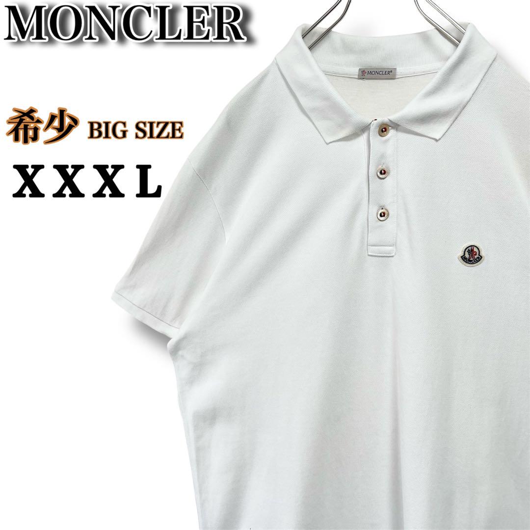 MONCLERモンクレール　ポロシャツ　トリコロールロゴ MONCLER モンクレール ポロシャツ トリコロール ワッペン