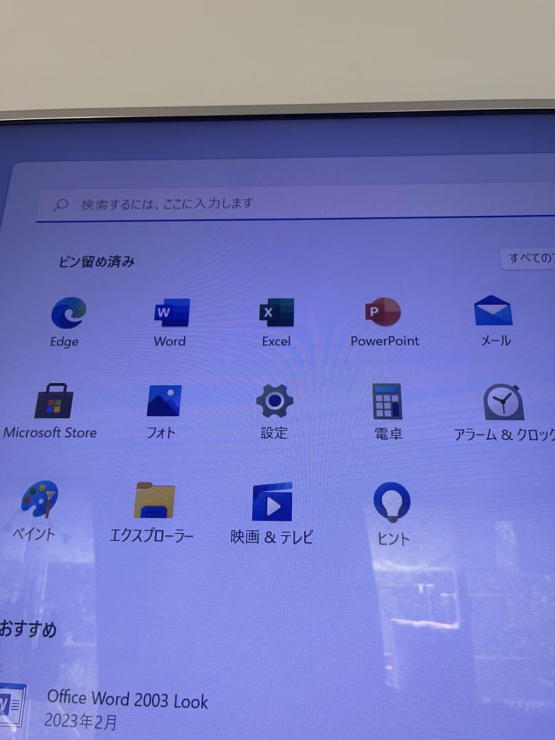 富士通 Q556/P i5/4GB/HD500GB/Win11/Office