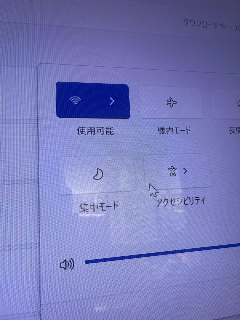 富士通 Q556/P i5/4GB/HD500GB/Win11/Office