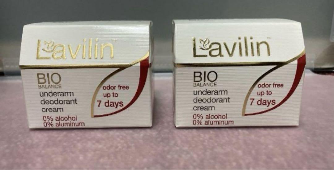Lavilin ラヴィリン　ワキ　クリーム 2個セット