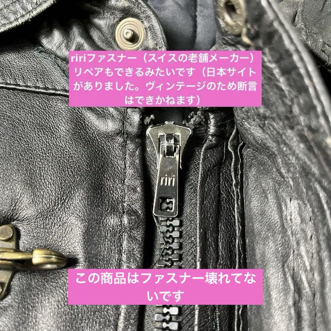 ユーロヴィンテージ