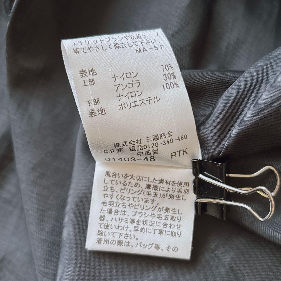 BURBERRY BLUE LABEL 切り替えワンピース ホースロゴ