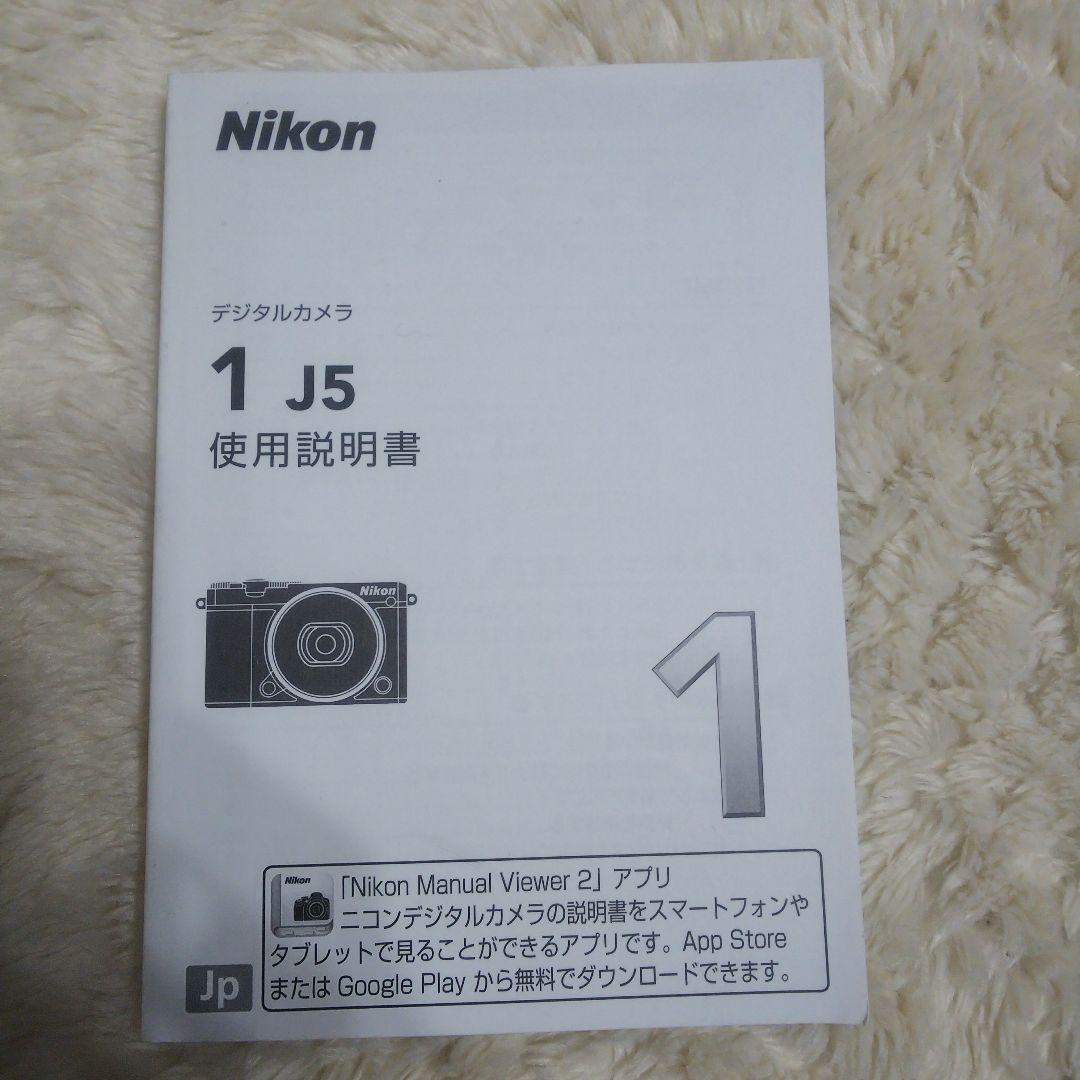 ニコン J5  ダブルレンズ（革ケース・64GBカード・USBケーブル付属）