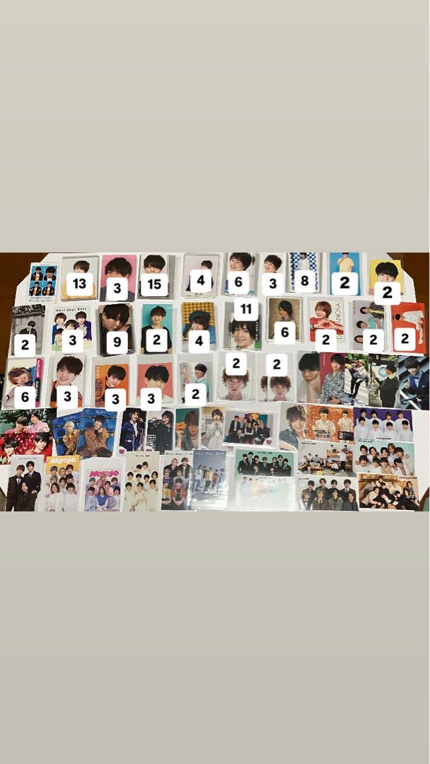 Hey! Say! JUMP 有岡大貴 写真 カード150枚セット