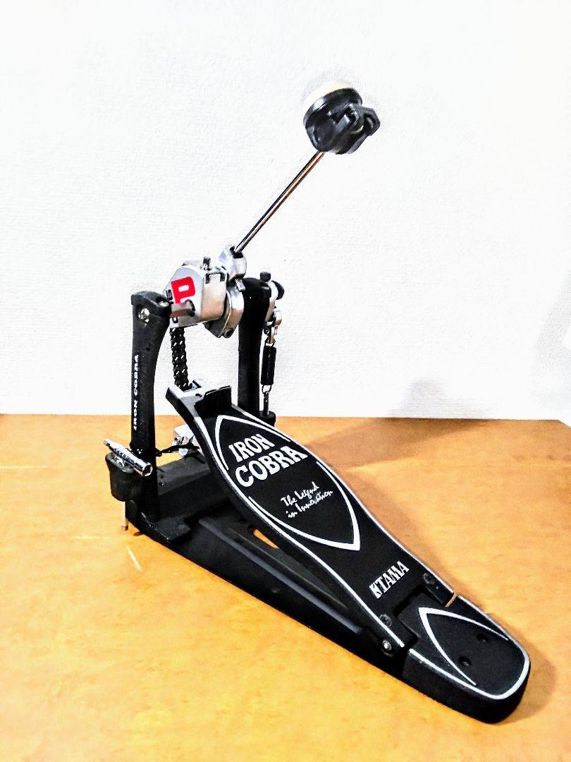 HP900P IRON