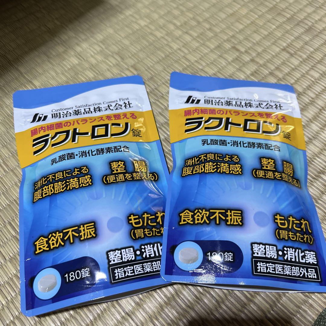 ラクトロン錠 180錠 2袋セット - メルカリ