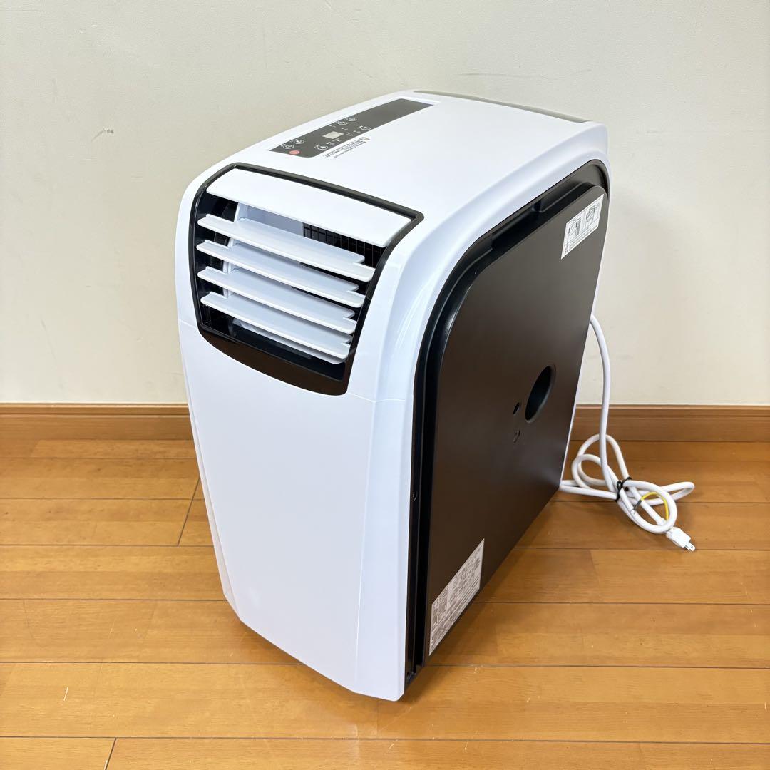【美品・動作良好】SKJエスケイジャパン スポットクーラー GSK-RS26PA