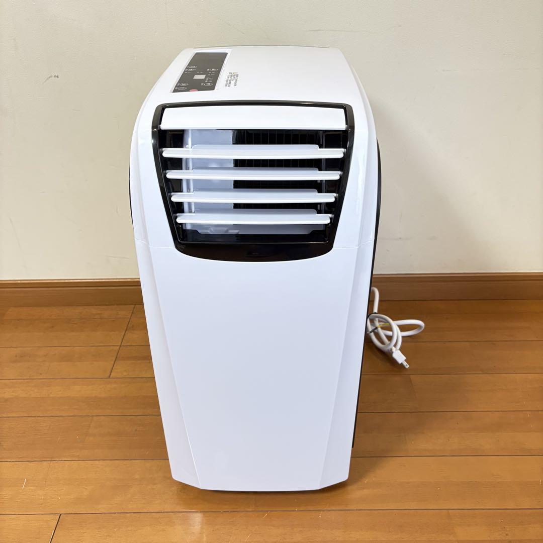 【美品・動作良好】SKJエスケイジャパン スポットクーラー GSK-RS26PA