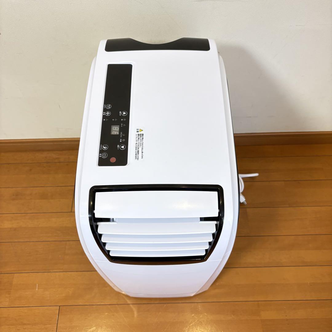 【美品・動作良好】SKJエスケイジャパン スポットクーラー GSK-RS26PA