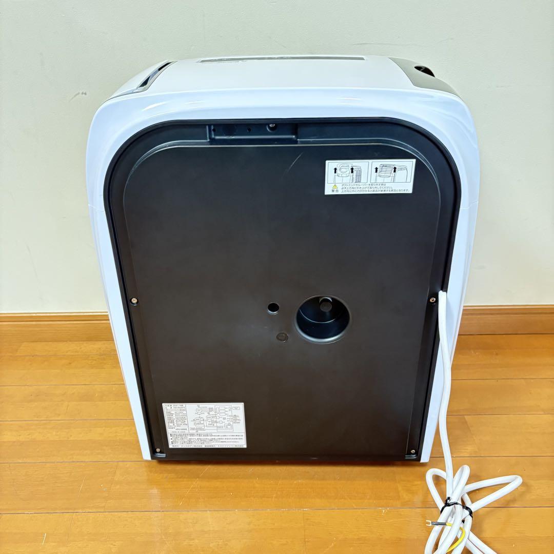 【美品・動作良好】SKJエスケイジャパン スポットクーラー GSK-RS26PA