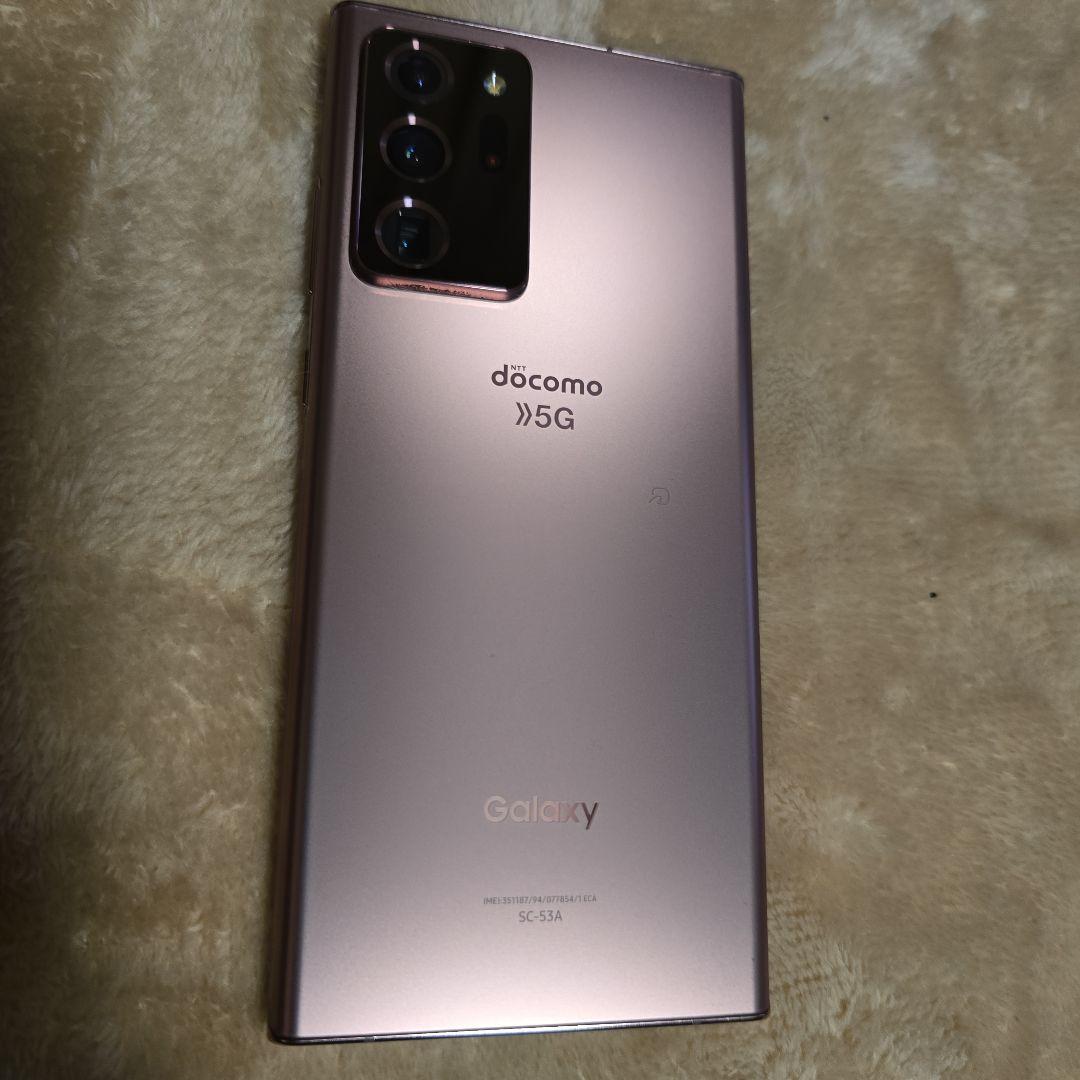 Galaxy Note20 Ultra 5G SC-534 スマートフォン・携帯電話 Galaxy Note20 Ultra 5G SC-534 スマートフォン・携帯電話