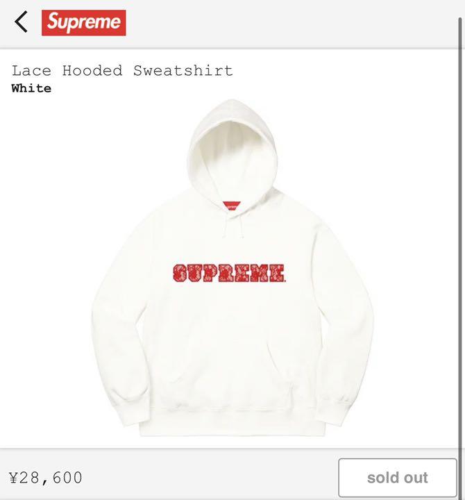 Supreme  Lace Hooded Sweatshirt